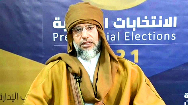 تقرير هام : يكشف عن أهم الداعمين لسيف الإسلام القذافي في الانتخابات الرئاسية