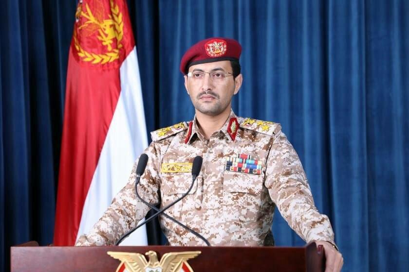 عاجل : الناطق الرسمي لقوات الحوثيين يكشف تفاصيل السفينة الاماراتية التي تم ضبطها في المياه اليمنية